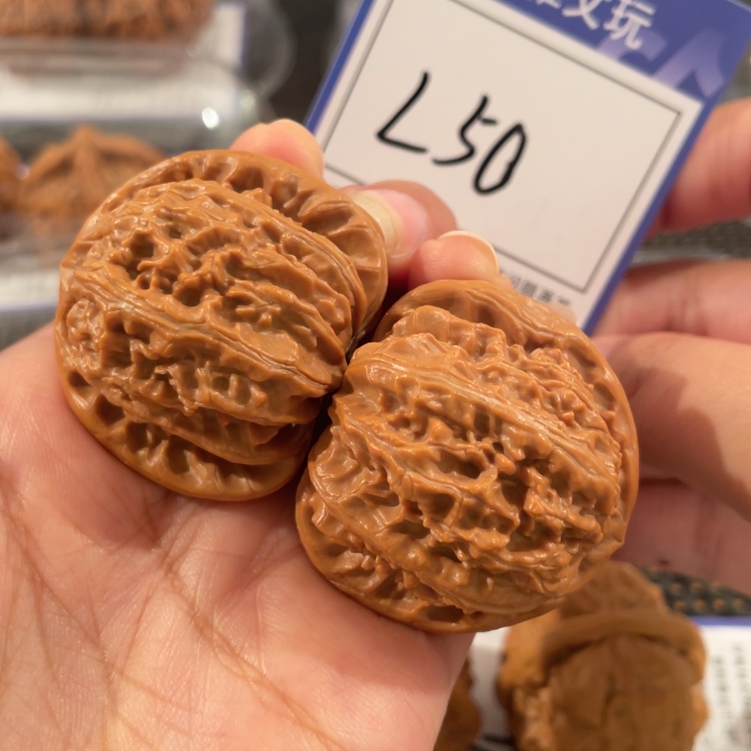 把件文玩核桃L50 白狮子 40