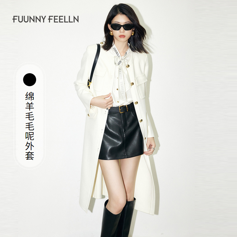 【粉丝专属】白色毛呢大衣时尚气质长款圆领设计感FL00392秋冬
