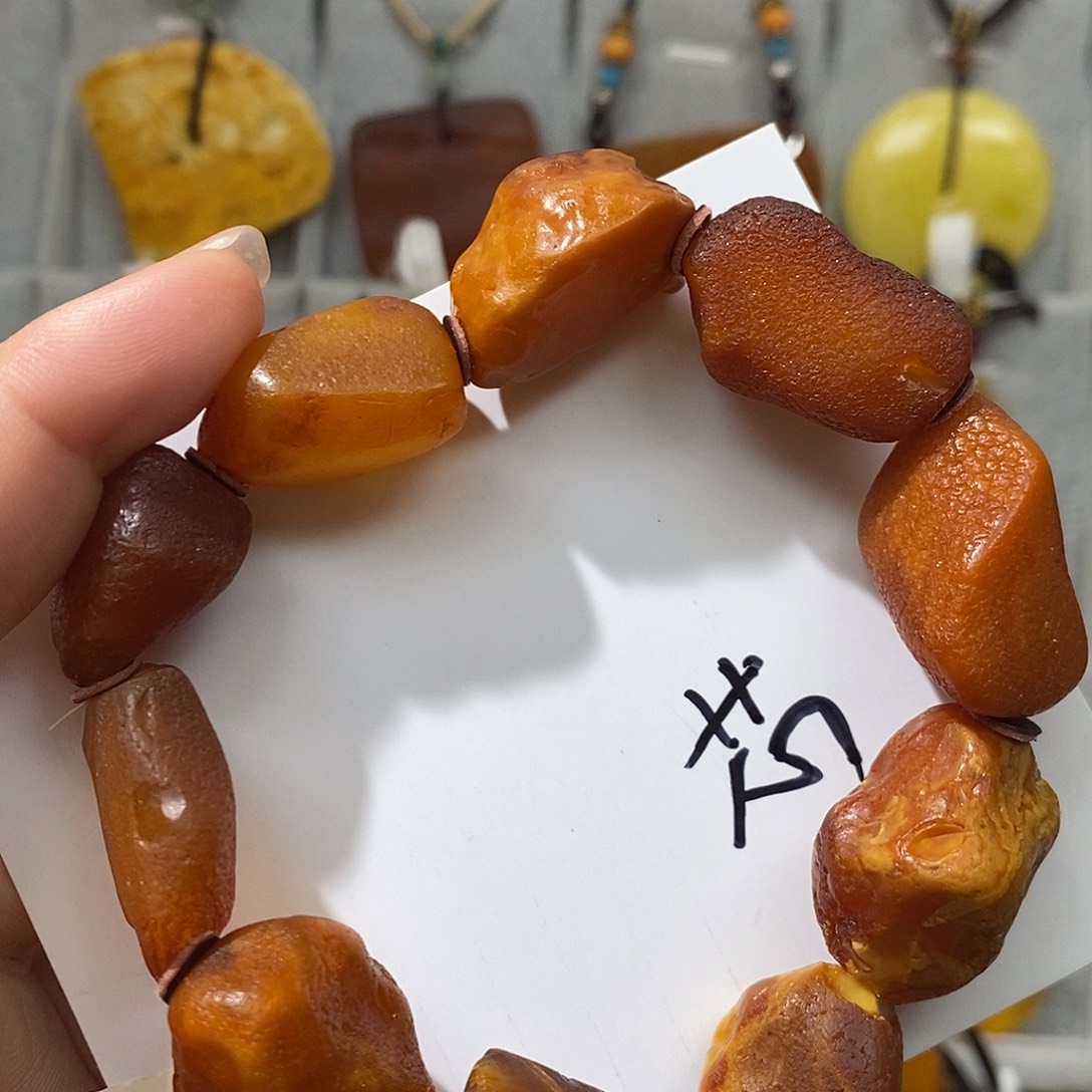 定制琥珀未镶嵌蜜蜡