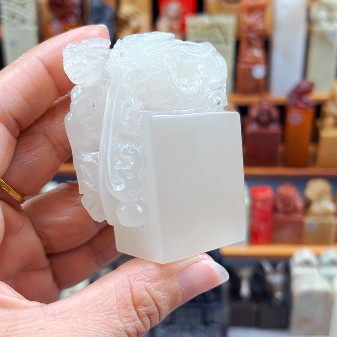 昌化石印石闪购商品福利款3.2*2.5