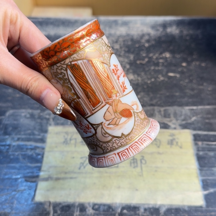 瓷片有划痕……哈哈哈哈哈哈