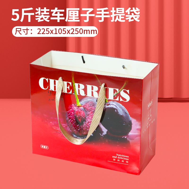  【源头厂家】高档黑珍珠空礼盒包装 5斤装精品爆款包装礼盒