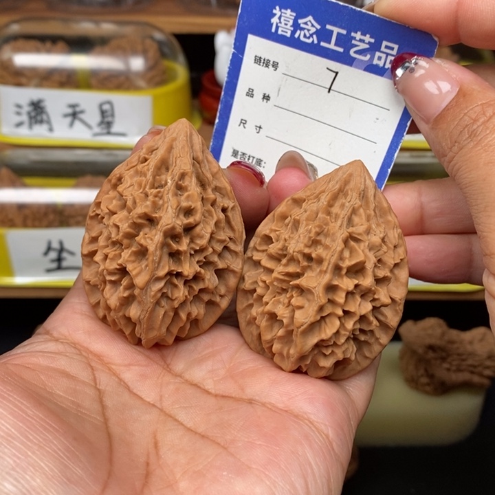 文玩核桃吊坠40招财鼠