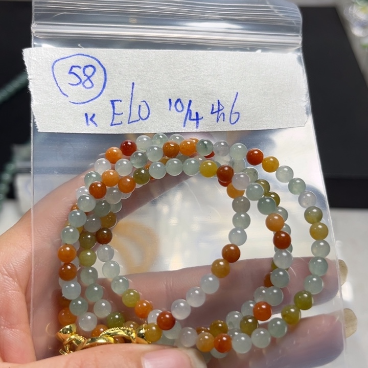 未镶嵌定制翡翠项链