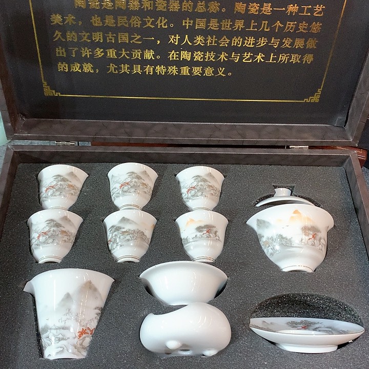 微瑕茶具介意勿拍