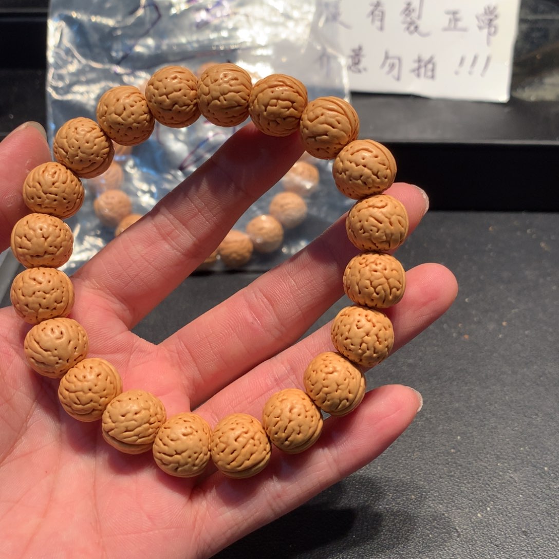 金丹手串三十七链接