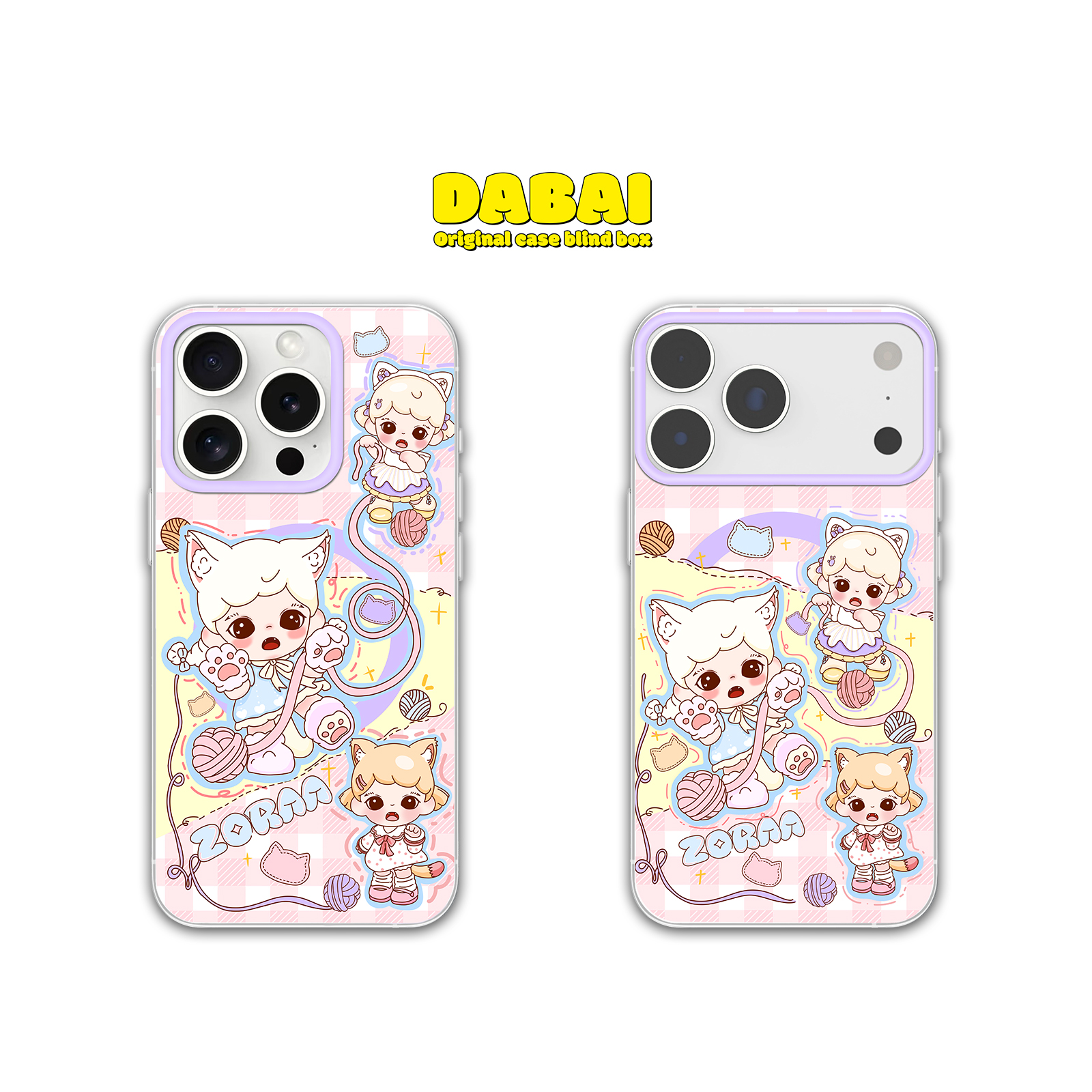 【DABAI】原创高端双层IMD磁吸壳卡通风创意潮玩适用苹果