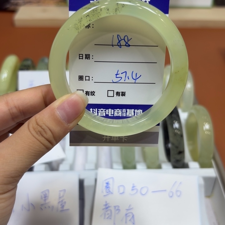 未镶嵌岫玉手镯天然