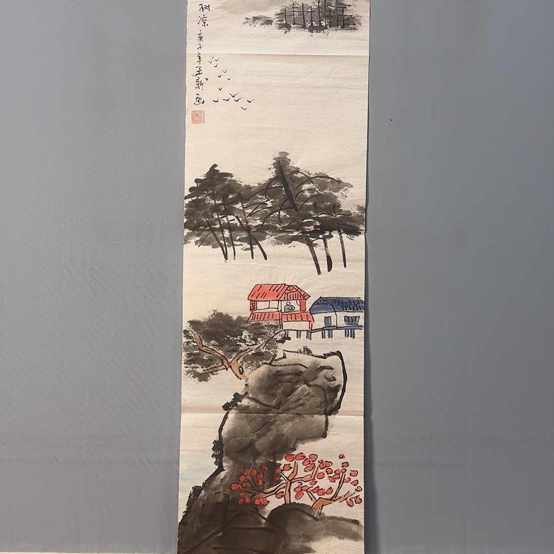 国画489 牡丹仙子也可以