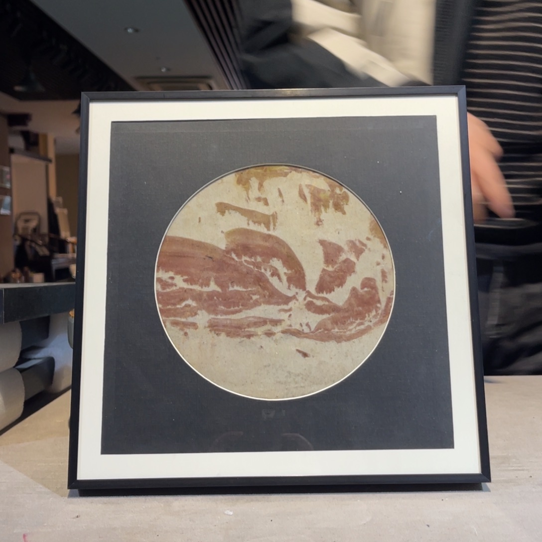 彩石28/28 三峡清江画面石