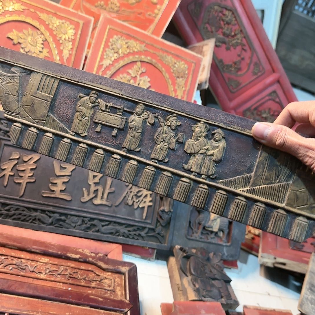 木星*＊老木雕艺术的设计风格