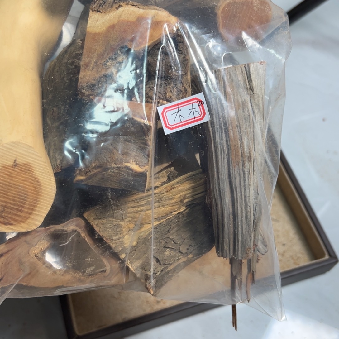 木***木柏木（崖柏）其他随机