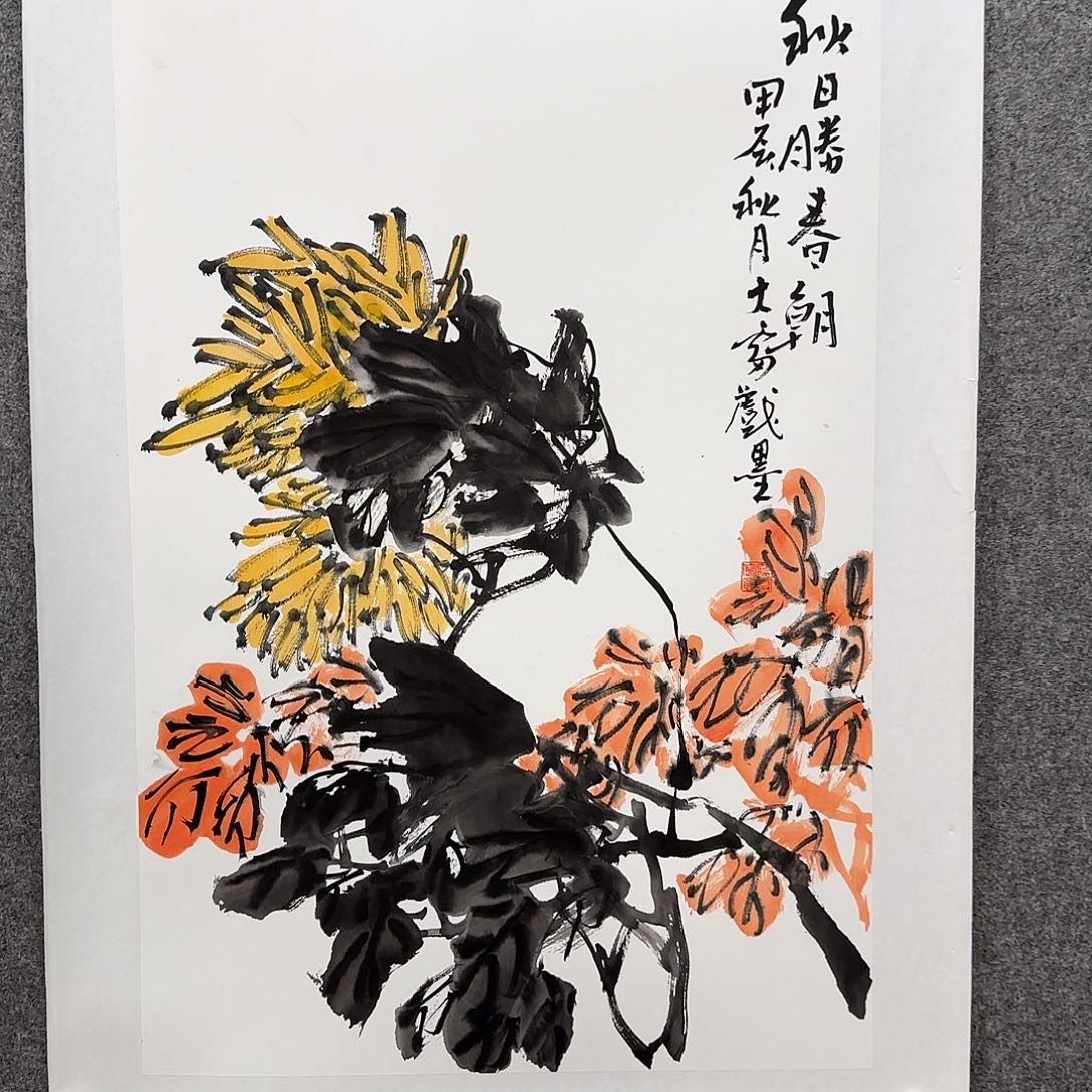 国画大雷老师手绘作品