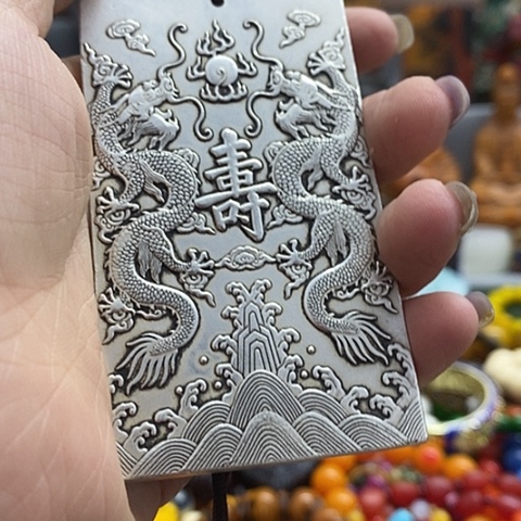 1235554588856666566