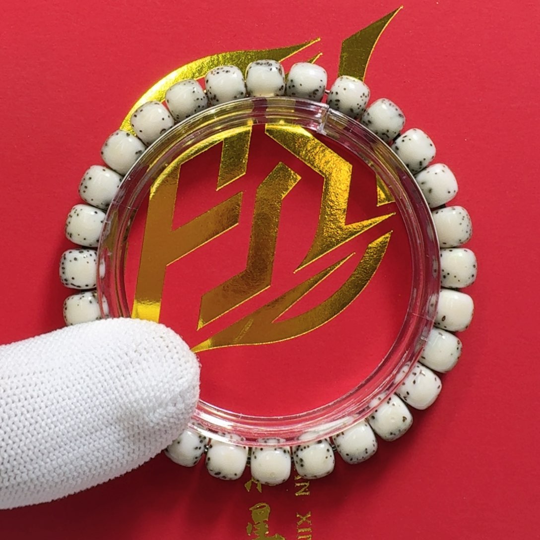 星月菩提吊坠一物一图3糯冰绿背针尖星河豚8左右单圈