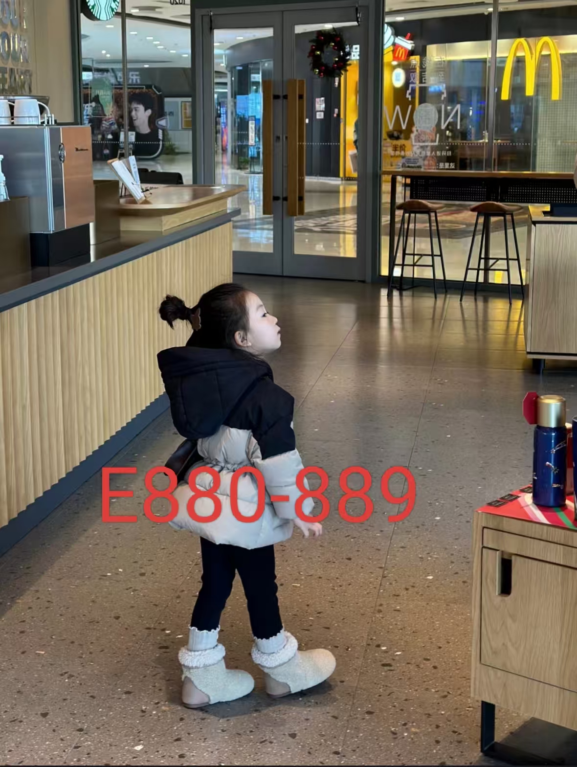 E880-889品牌童装 听编码下单