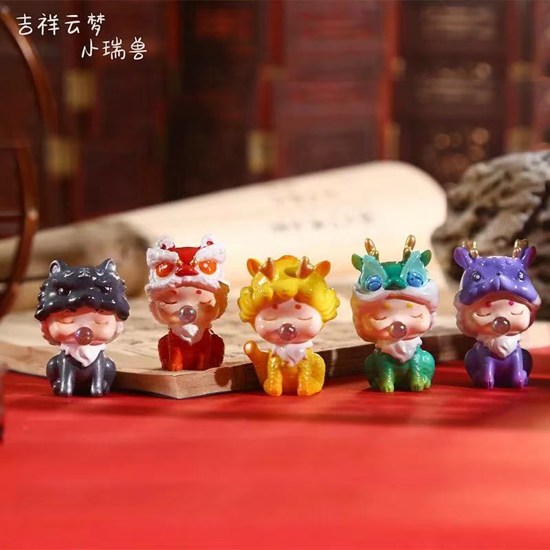 《代拆》吉祥云梦小瑞兽盲盒