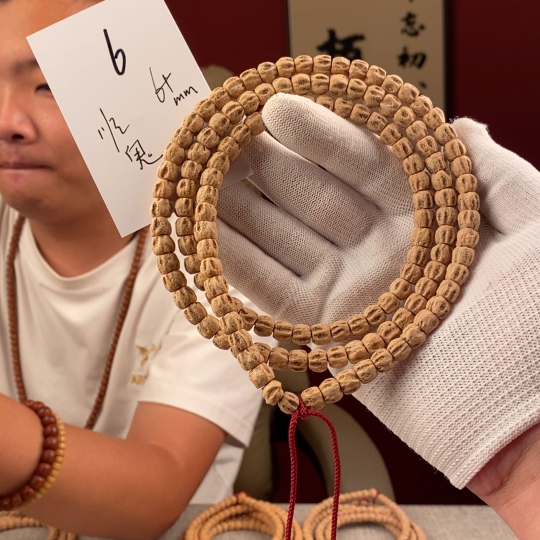 柏香籽/百香籽手串