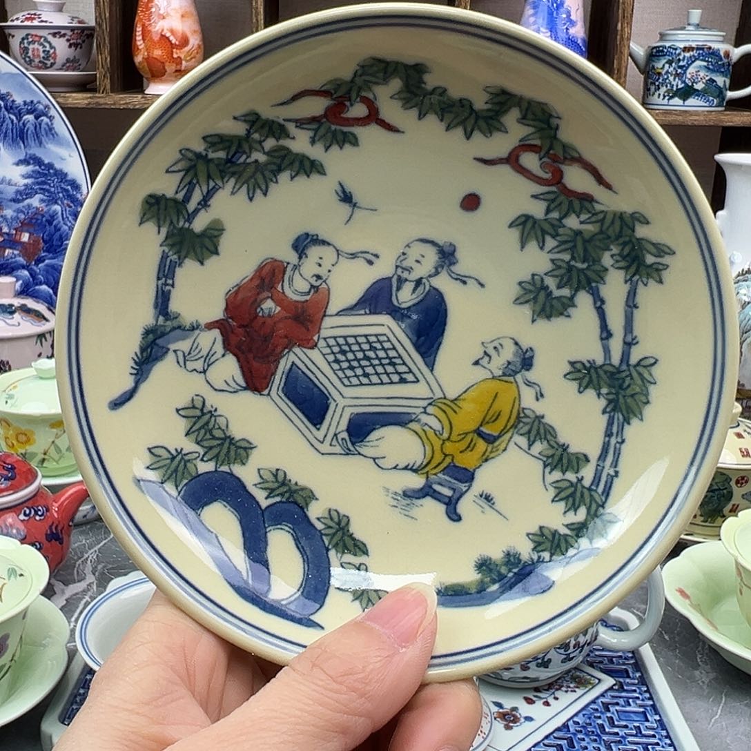 陶瓷碟景德镇陶瓷567老厂瓷150