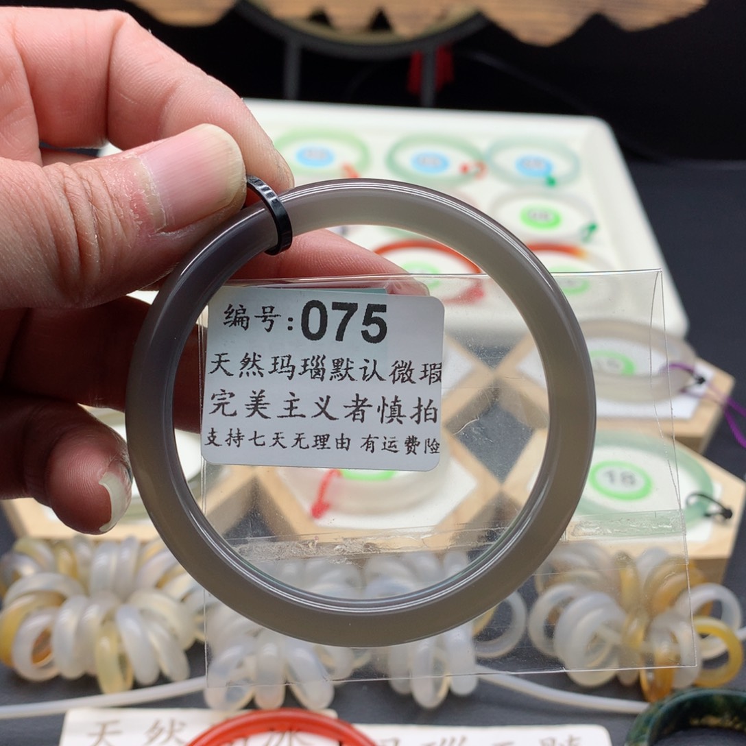 玛瑙/玉髓手镯未镶嵌