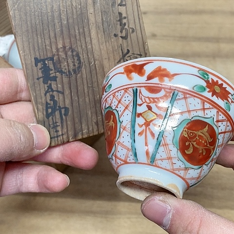 紫砂哈哈哈哈哈哈哈哈哈哈