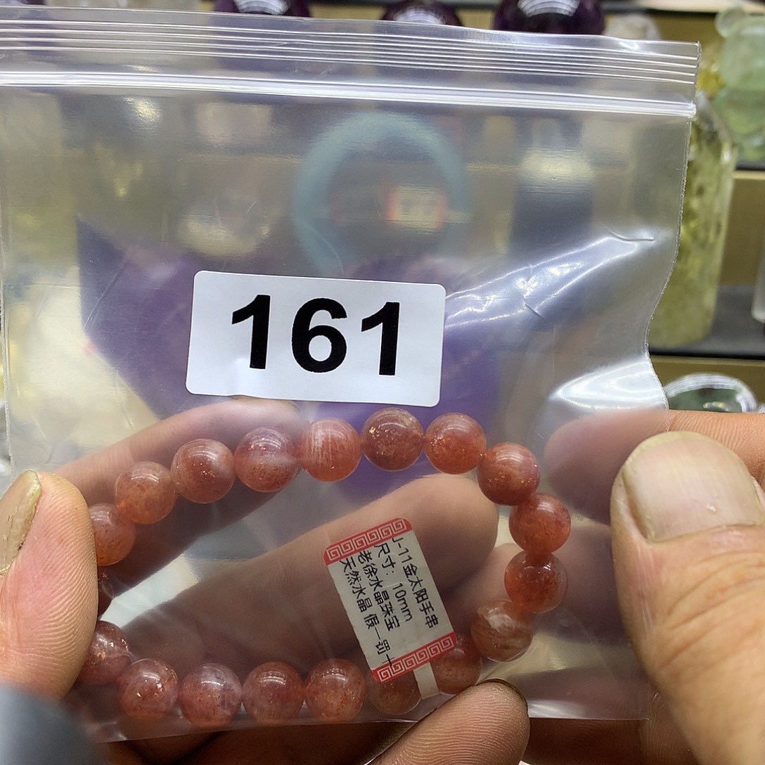K****水晶手链未镶嵌161