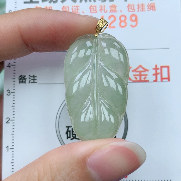 翡翠颈饰18K金镶嵌天然翡翠a货