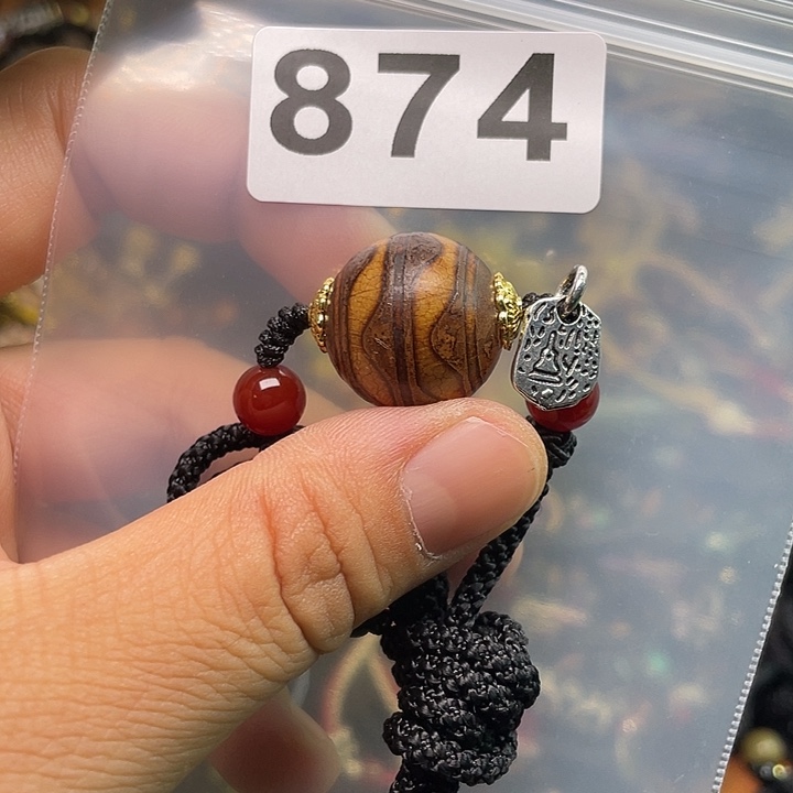 玛瑙/玉髓1未镶嵌