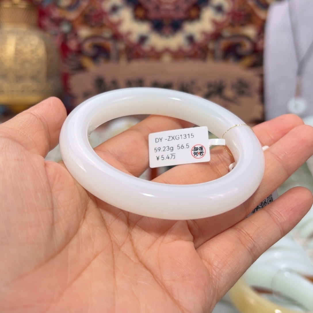 和田玉未镶嵌手镯羊脂白玉手镯 宽11.2 泥鳅背56.5圈