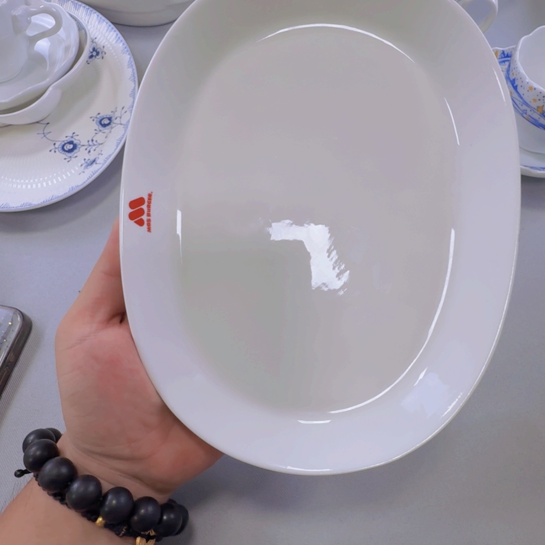 9寸m标在上椭圆盘