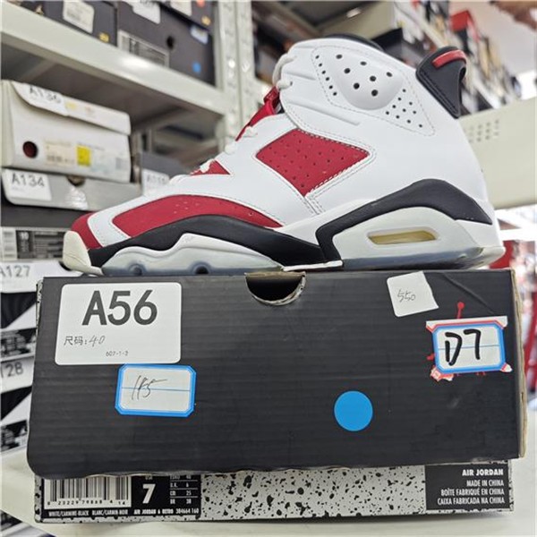 NIKE AJ 白红 全新原盒 40码 gui 12.11 A56 白