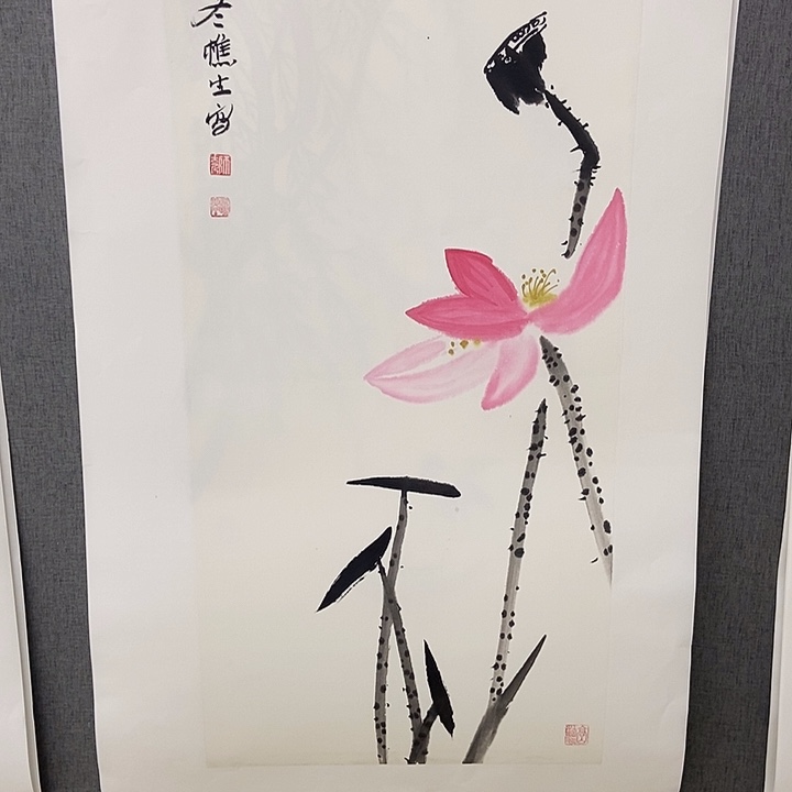 国画手寫手繪作品43