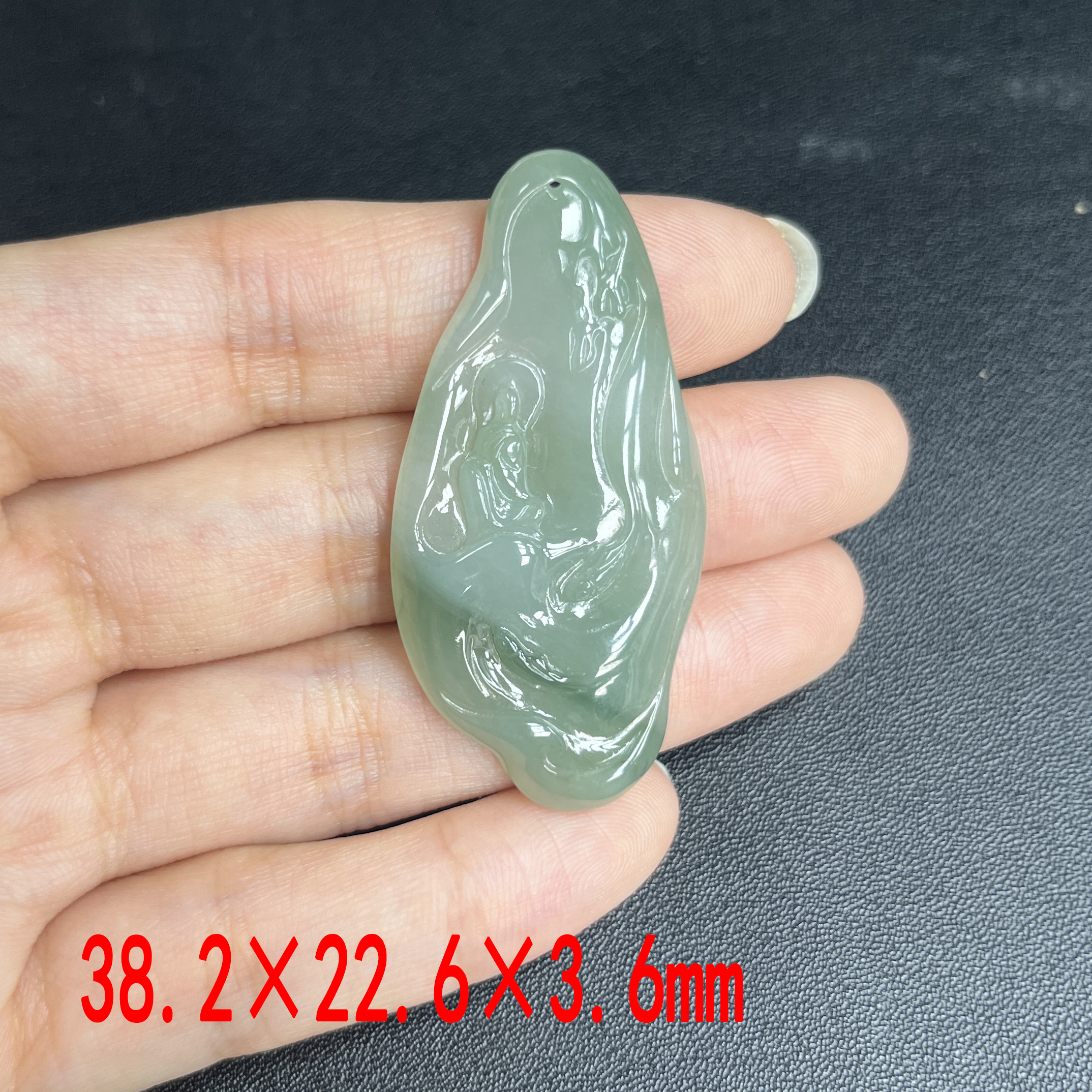 于于珠宝-天然A货缅甸翡翠冰胶晴水悟道随形吊坠38.2×22.6×3.6mm