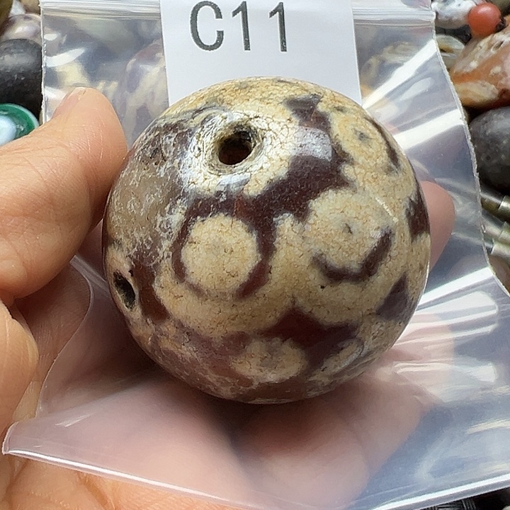 廖***5玛瑙/玉髓未镶嵌手链