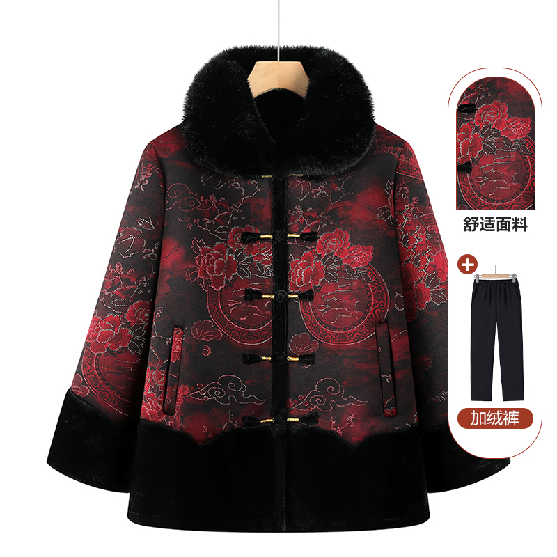 洋气妈妈新中式棉袄保暖外套中老年人奶奶大码装秋冬季加绒棉衣