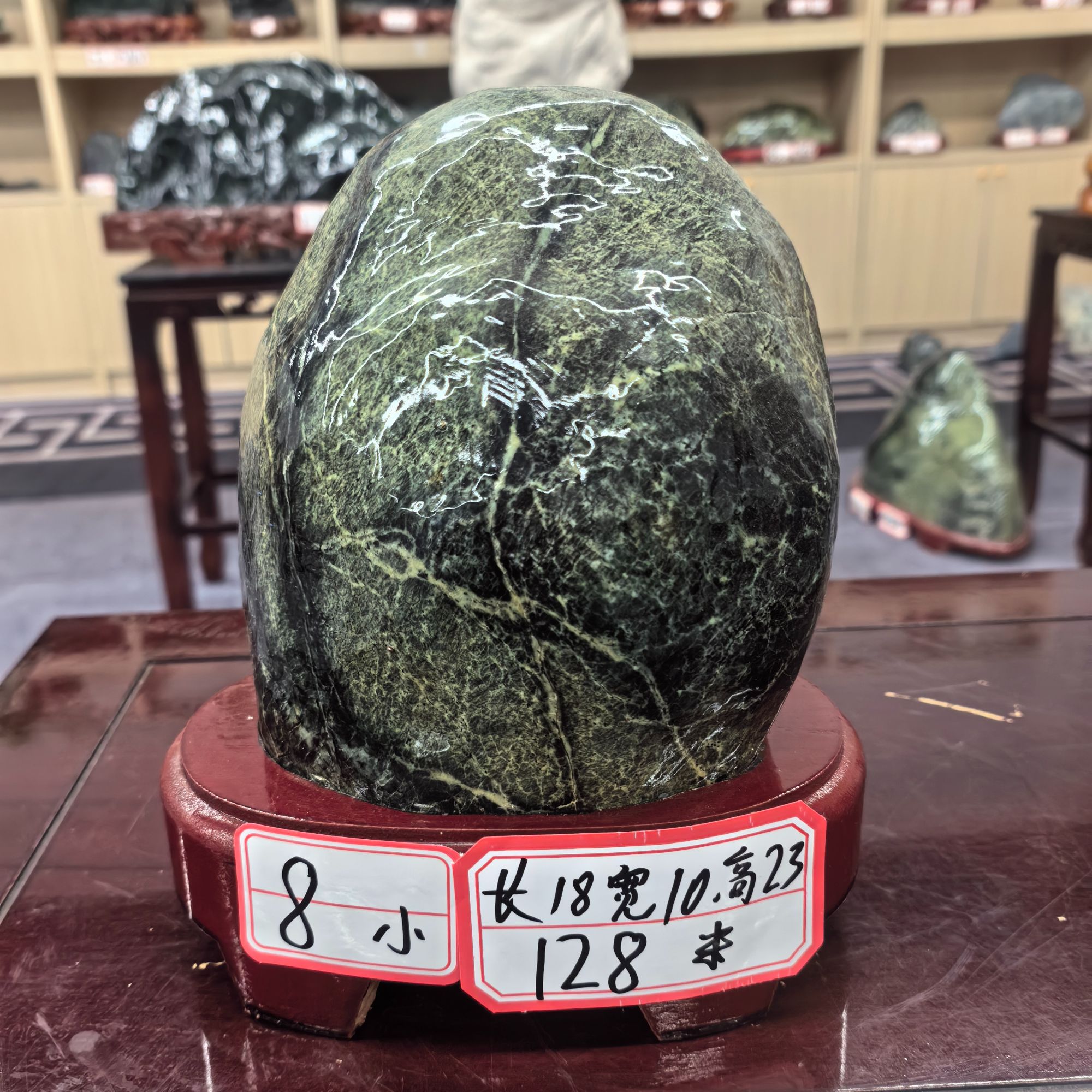 小8号家居办公摆件