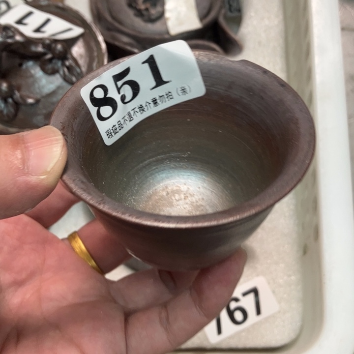 柴烧杯子与宝瓶大放漏