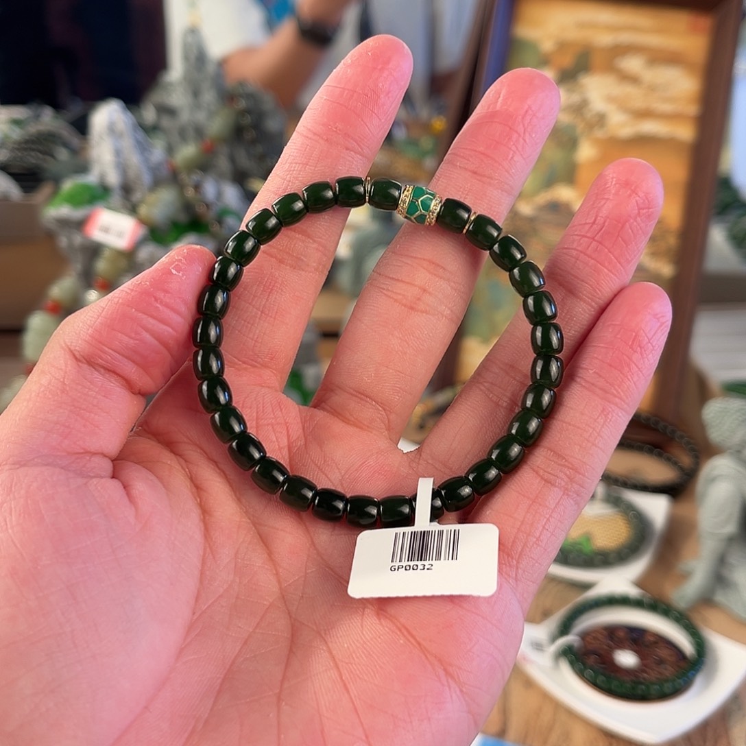 清***影手链未镶嵌和田玉