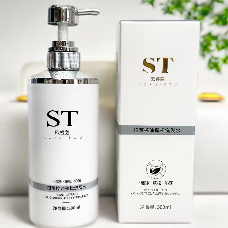 ST植萃控油蓬松柔顺洗发水