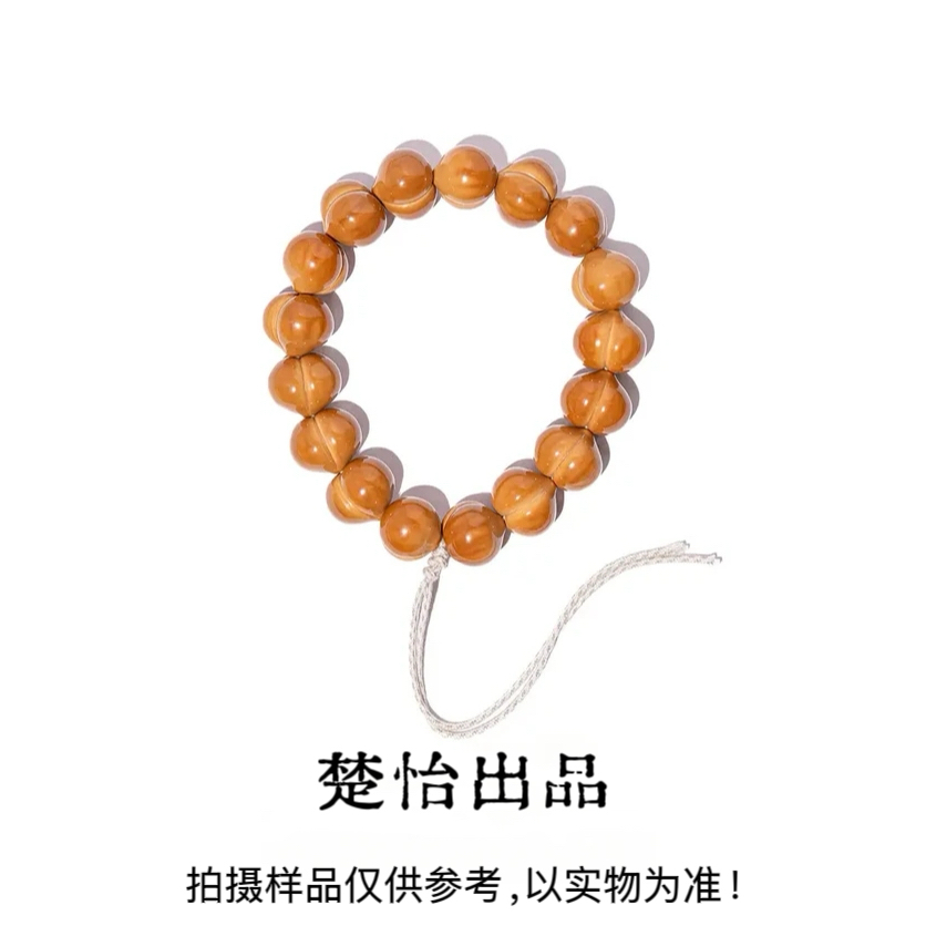 【楚怡出品】屁桃猴头核桃文玩手串好物