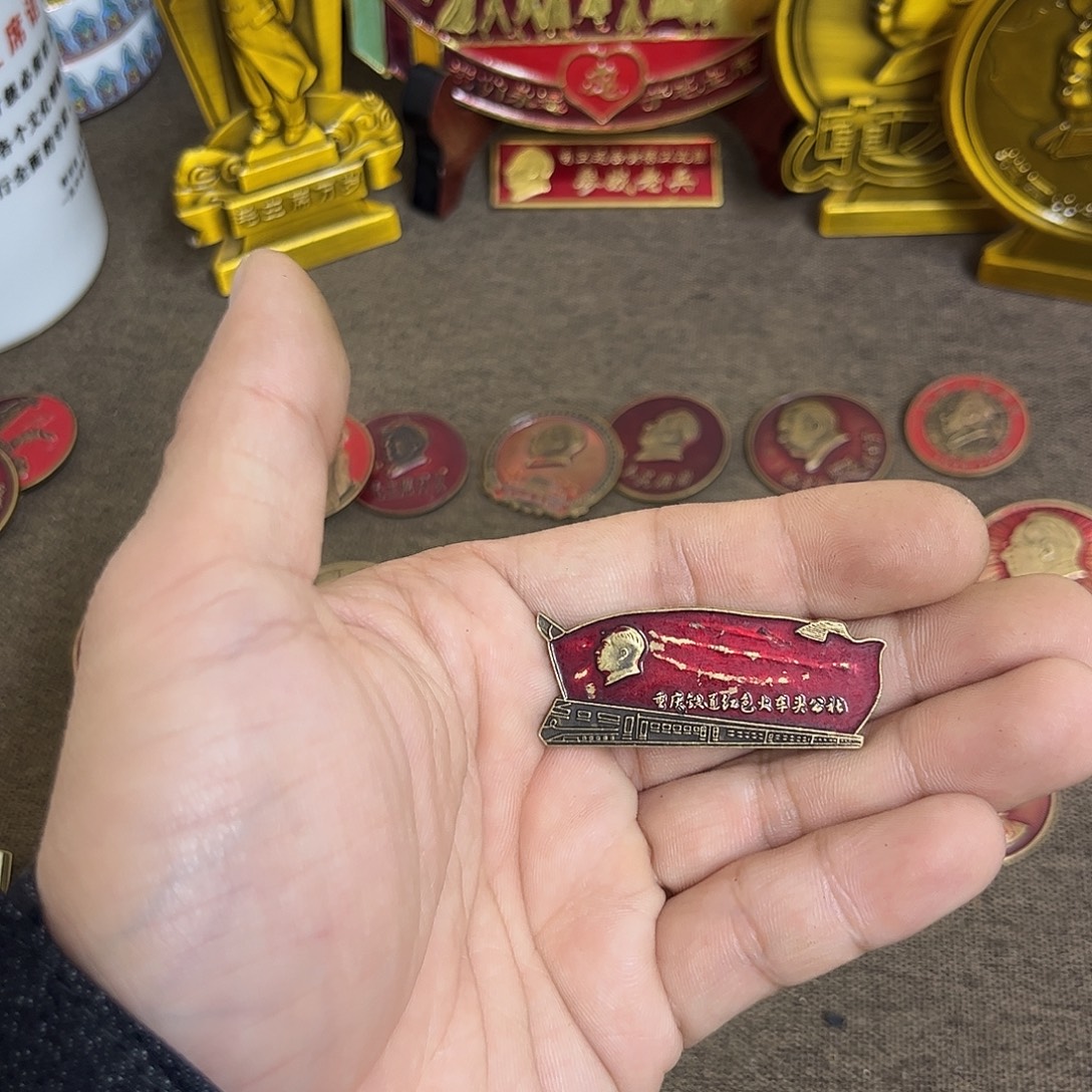 景德镇陶瓷研究所