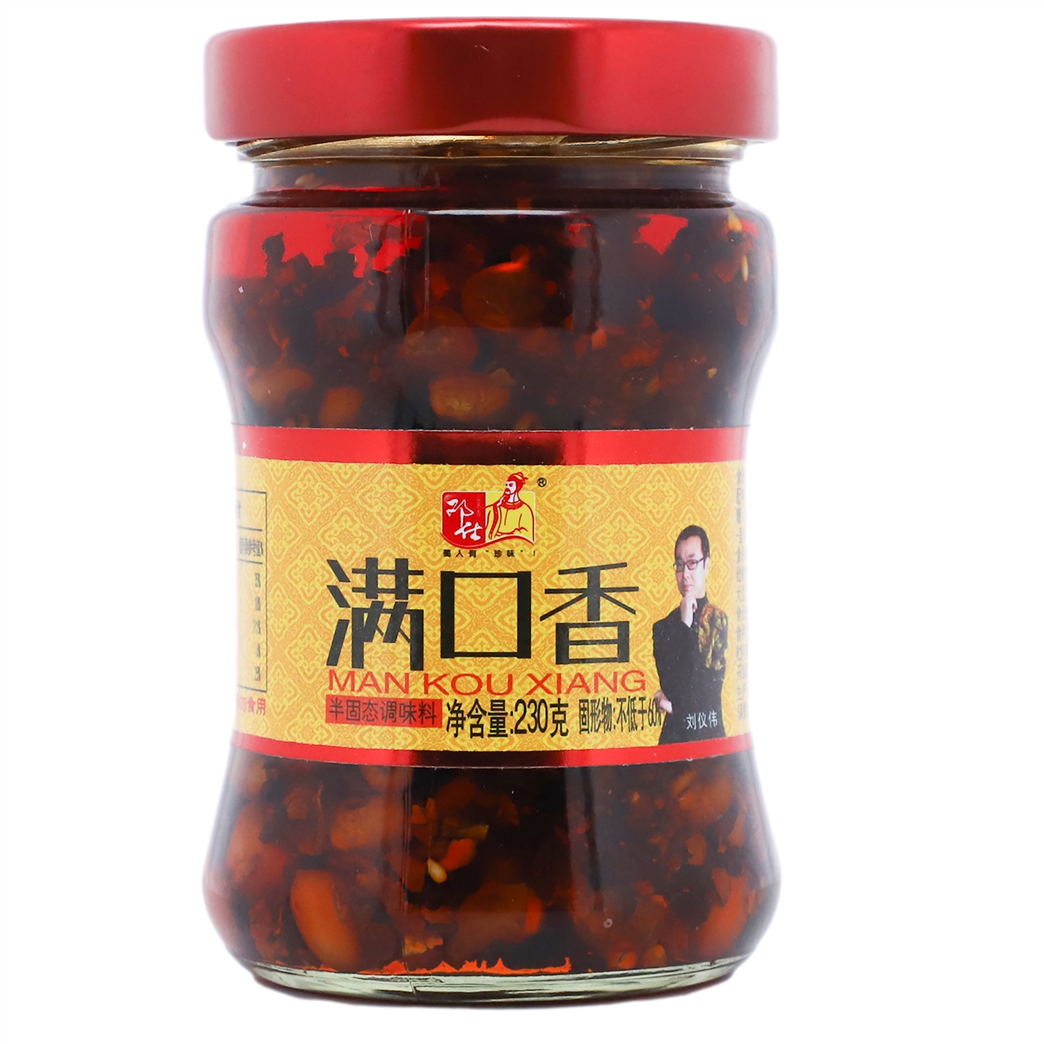 邓仕调味料230g