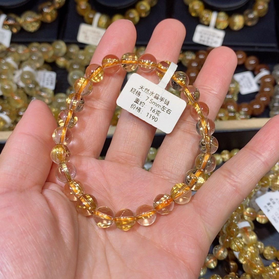 水晶手链未镶嵌手链7.5mm 瑾