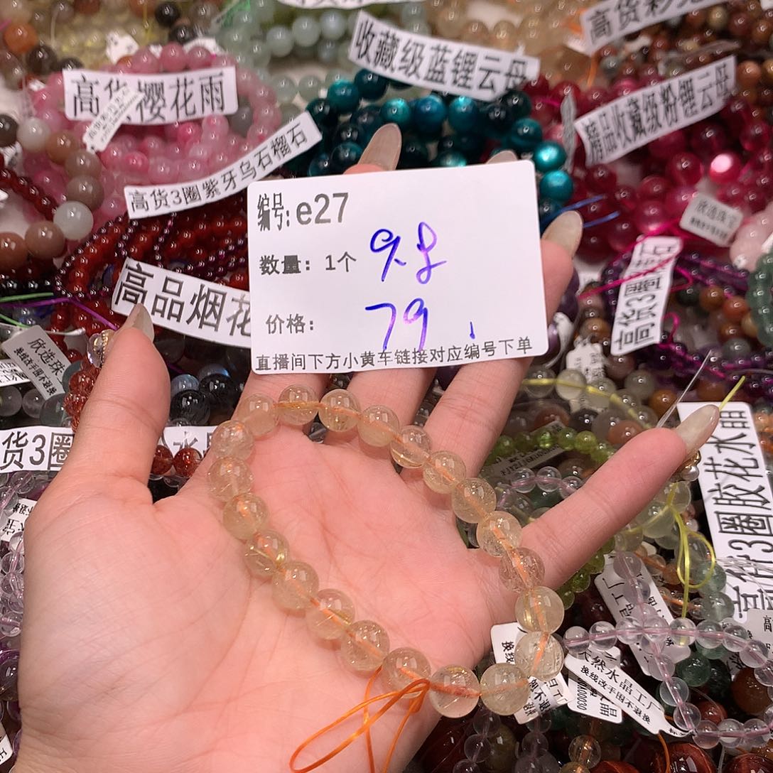 水晶手串未镶嵌27¥@j k k k k