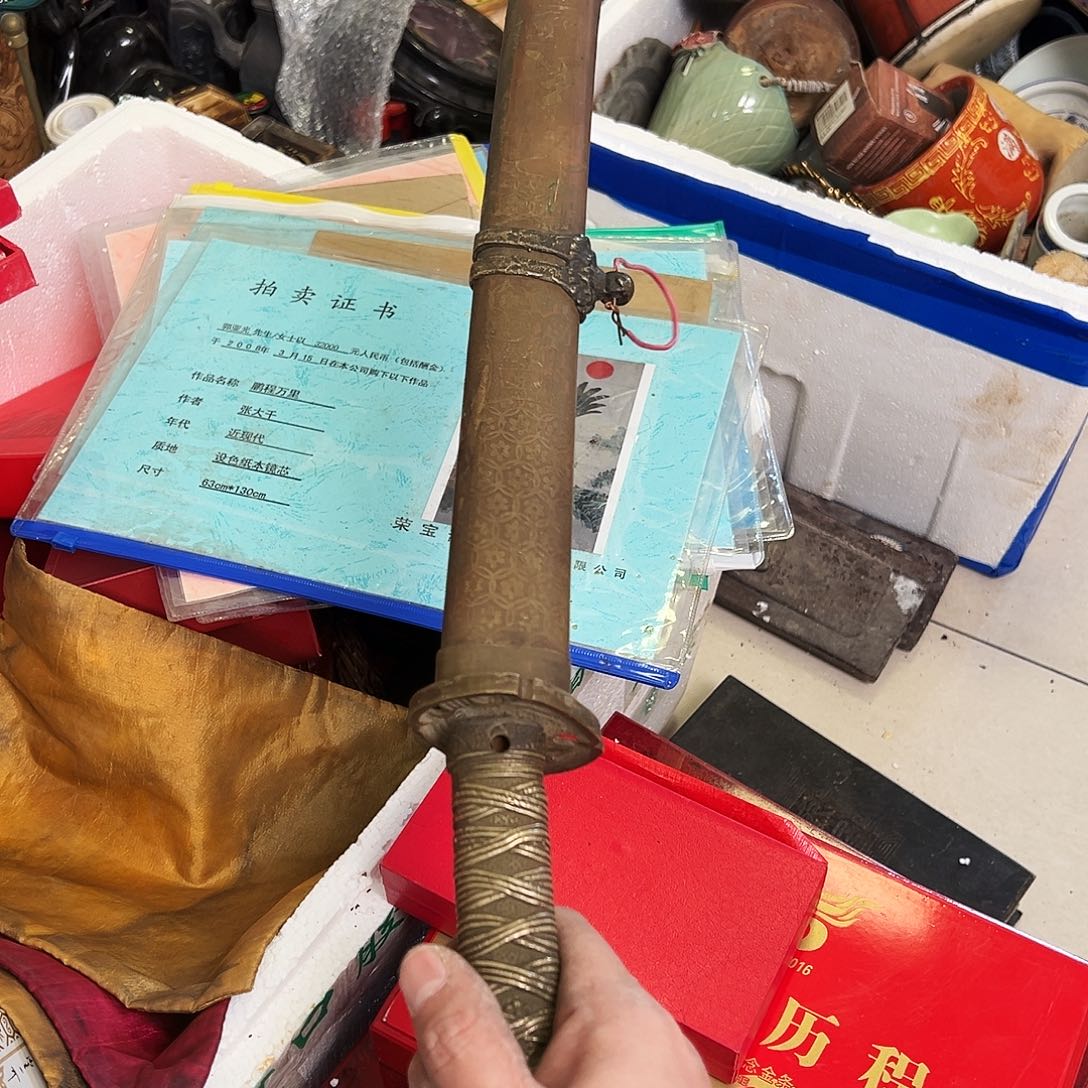 平***安非洲紫檀（红花梨）