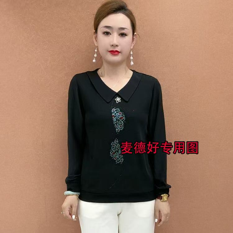 秋季新款时尚妈妈装衬衫领时尚大码洋气印花遮肚显瘦长袖小衫