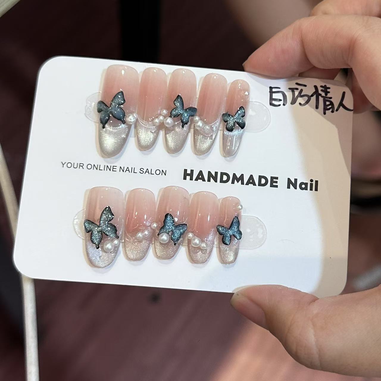 【白巧情人】纯手工穿戴甲