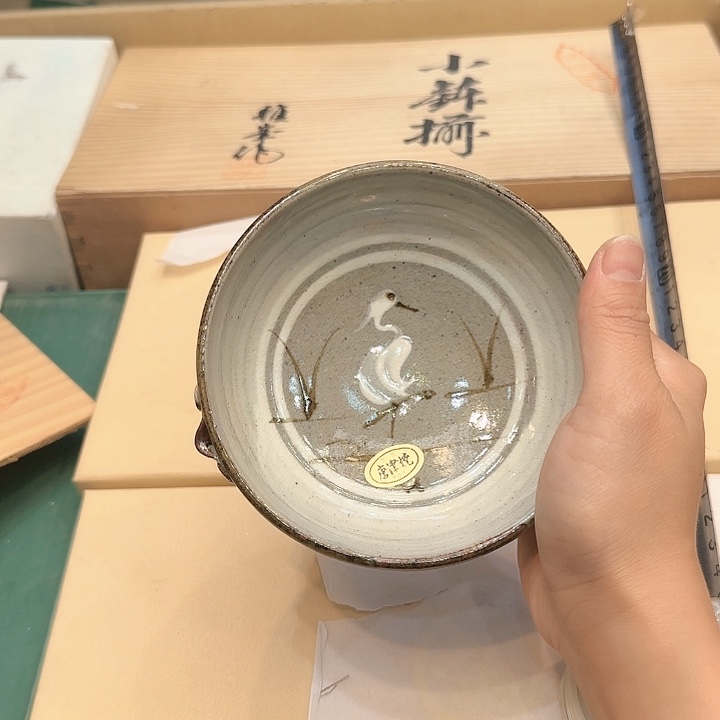 紫砂啊啊啊啊啊啊啊啊