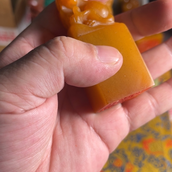 寿山石印石寿山石