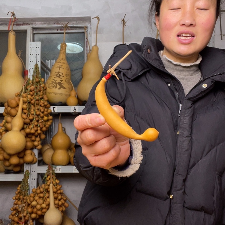 蓁***蓁天然植物葫芦文玩